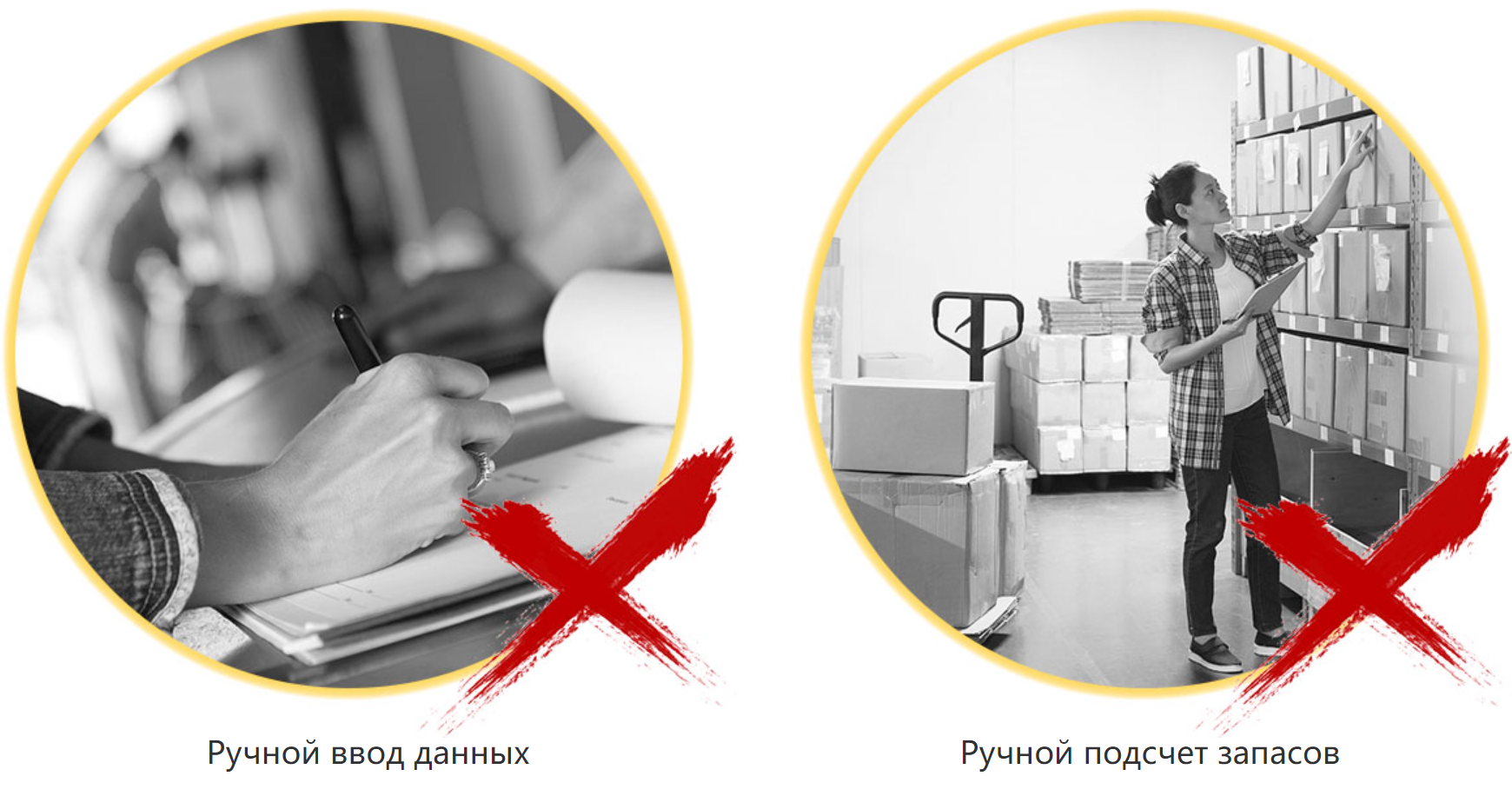 Логистика, склад, умный шкаф, учёт расхода инструмента