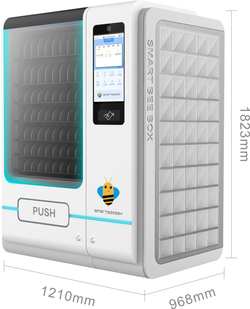 Smartbeebox интеллектуальный умный шкаф